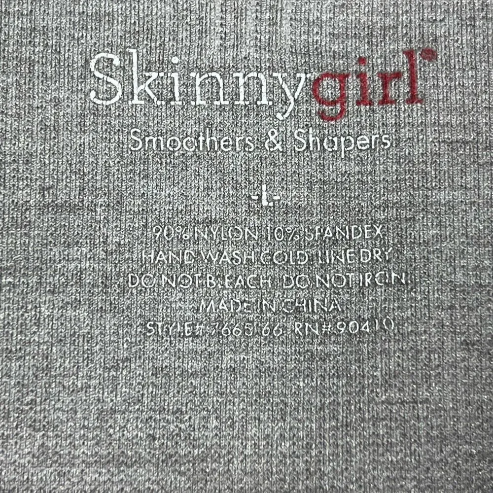 NWOT Skinny Girl Smoothers & Shapers Gray Booty lifter boy shorts slim fit Sz L